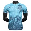 Maglia ufficiale Barcellona Dragon Special Edition 2025-26 per Uomo Maglia ufficiale Barcellona Dragon Special Edition 2025-26 per Uomo
