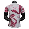 Maglia ufficiale Giappone Dragon Special Edition 2025 per Uomo