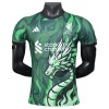 Maglia ufficiale Liverpool Dragon Special Edition 2025-26 per Uomo Maglia ufficiale Liverpool Dragon Special Edition 2025-26 per Uomo