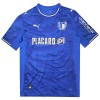 Maglia ufficiale Famalicao Trasferta 2025-26 per Uomo Maglia ufficiale Famalicao Trasferta 2025-26 per Uomo