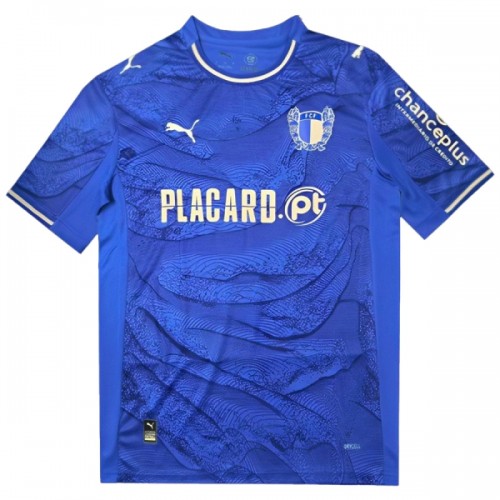 Maglia ufficiale Famalicao Trasferta 2025-26 per Uomo Maglia ufficiale Famalicao Trasferta 2025-26 per Uomo