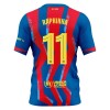 Maglia ufficiale Barcellona Raphinha 11 4th 2025-26 per Bambino