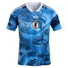 Maglia ufficiale Giappone x Samurai Y-3 Special Edition 2025-26 per Uomo