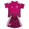 Maglia da Calcio Portiere Messico Casa Mondiali 2026 per Bambino Maglia da Calcio Portiere Messico Casa Mondiali 2026 per Bambino