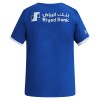 Maglia ufficiale Al Hilal SFC Casa 2026-27 per Uomo