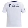 Maglia ufficiale Al Hilal SFC Trasferta 2026-27 per Uomo