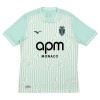 Maglia ufficiale AS Monaco Alternativa 2026-27 per Uomo Maglia ufficiale AS Monaco Alternativa 2026-27 per Uomo