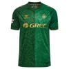 Maglia ufficiale Real Betis Trasferta 2026-27 per Uomo
