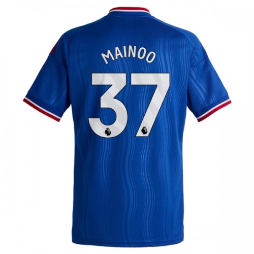 Maglia ufficiale Manchester United Mainoo 37 Trasferta 2026-27 per Uomo Maglia ufficiale Manchester United Mainoo 37 Trasferta 2026-27 per Uomo
