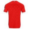 Maglia ufficiale FSV Mainz 05 Casa 2026-27 per Uomo